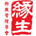 �t�ͳN�ƺ޲z�Ƿ|